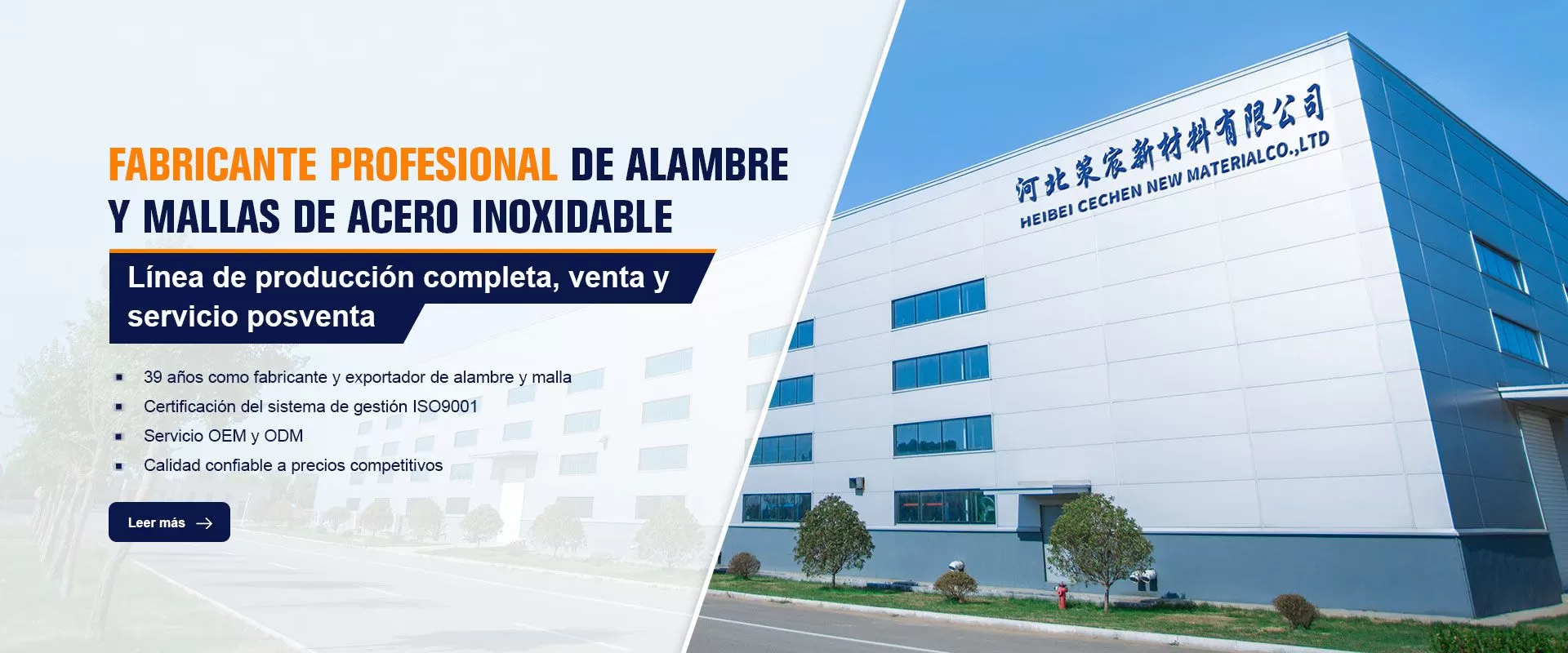  fabricante de malla de alambre y alambre de acero inoxidable de Cechen 